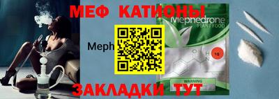 ECSTASY Конаково