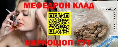ECSTASY Конаково