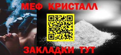 mdma Коммунар