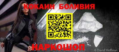 mdma Коммунар