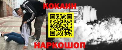 mdma Коммунар