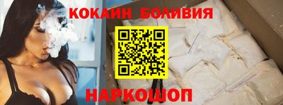 ECSTASY Конаково