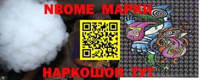 ECSTASY Конаково