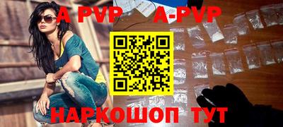 ECSTASY Конаково