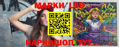 ECSTASY Конаково