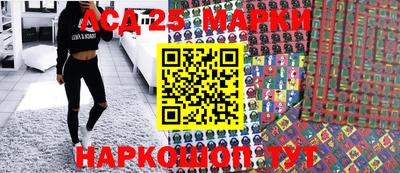 ECSTASY Конаково