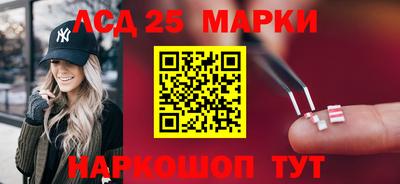 mdma Коммунар