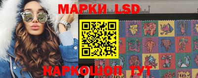 ECSTASY Конаково