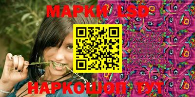 ECSTASY Конаково