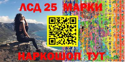 mdma Коммунар