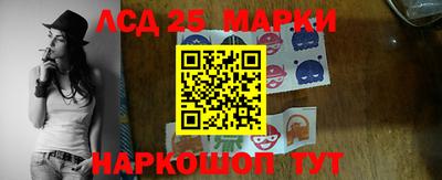 mdma Коммунар