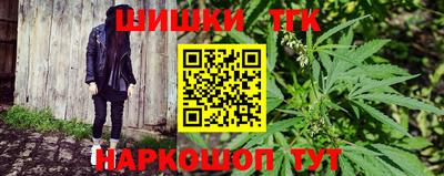 mdma Коммунар