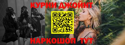 mdma Коммунар
