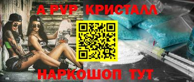ECSTASY Конаково