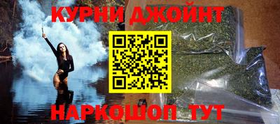 mdma Коммунар