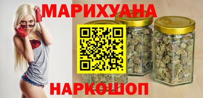 ECSTASY Конаково