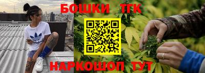 ECSTASY Конаково