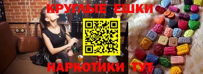 ECSTASY Конаково