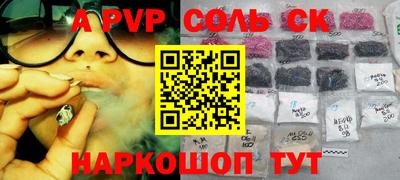 mdma Коммунар