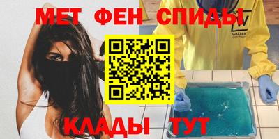 бошки Комсомольск-на-Амуре