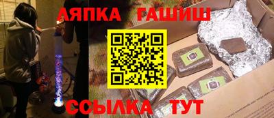 mdma Коммунар