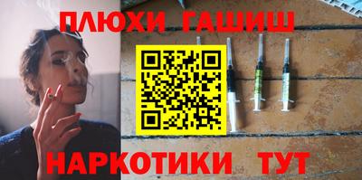 mdma Коммунар