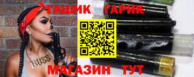 ECSTASY Конаково