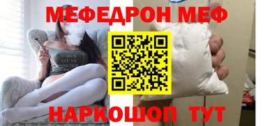 mdma Коммунар